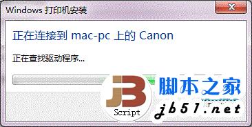 windows7打印机共享设置指南(图文教程)