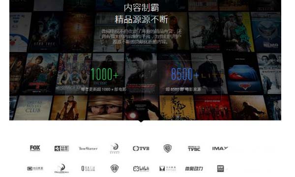 微鲸WTV55K1与海信VIDAA55V1电视哪个更值得买?
