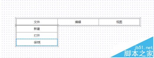 Axure RP 8设计网页原型怎么添加水平菜单?