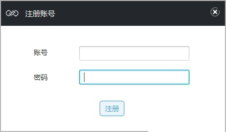 万联路路通怎么使用 物联网终端软件万联路路通简单使用方法