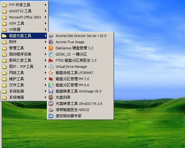 wimtool怎么用？wimtool使用教程图文详细介绍(附wimtool下载)