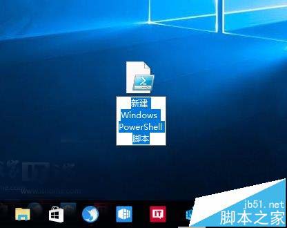 Win10右键菜单怎么添加PowerShell脚本新建快捷操作?