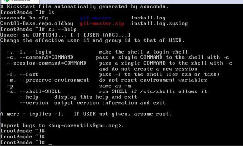 linux的Sudo/su授权命令详解
