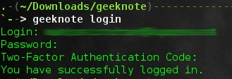 在Linux的命令行下使用Evernote的教程