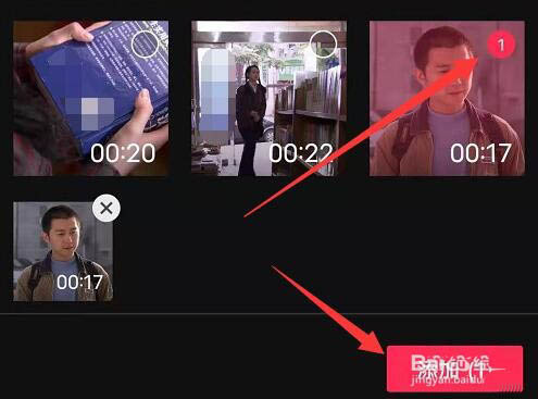 剪映app视频剪辑怎么分离视频画面和音频?