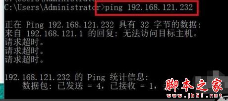 VM虚拟机如何设置上网?vmware workstation设置上网的操作流程