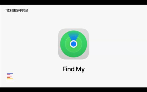 苹果AirTag值得入手吗 苹果AirTag上手评测