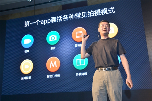 摄影极拍App发布：拍照摄影 支持实时滤镜