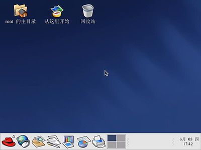 红帽子Red&nbsp;Hat&nbsp;Linux&nbsp;9 光盘启动安装过程图解