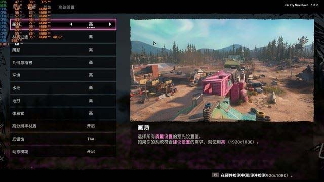 Alienware Area-51m值得买吗 Alienware Area-51m笔记本评测