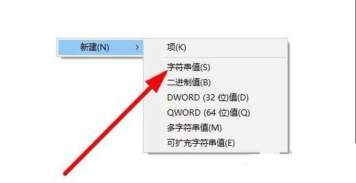 win10右下角任务栏defend消失怎么解决?