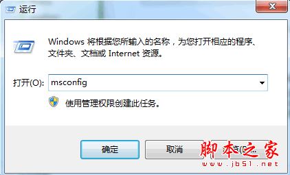 WindowsXp系统提示YJT.exe-无法找到组件的故障原因及两种解决方法