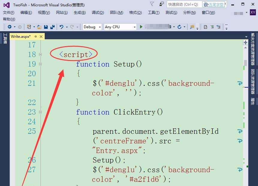 VisualStudio代码怎么添加注释?