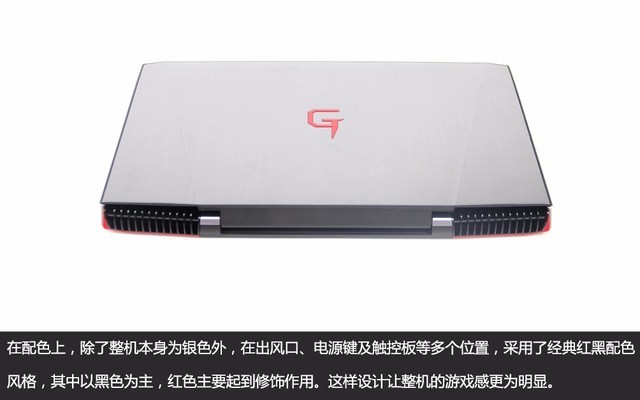 博本G神G16a做个如何？博本G神G16a RX560游戏本全面拆机图解评测