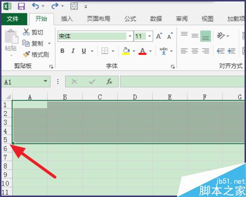 excel怎样设置行高呢?excel行高设置方法介绍
