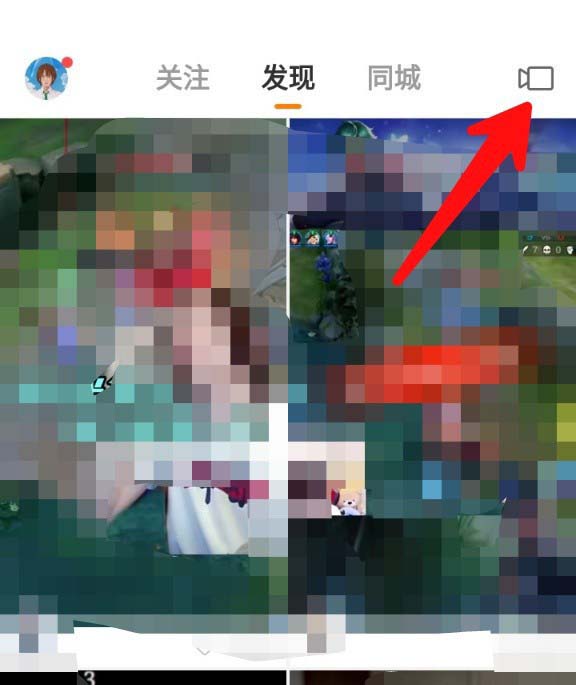 快手怎么拍摄哪吒特效的视频?