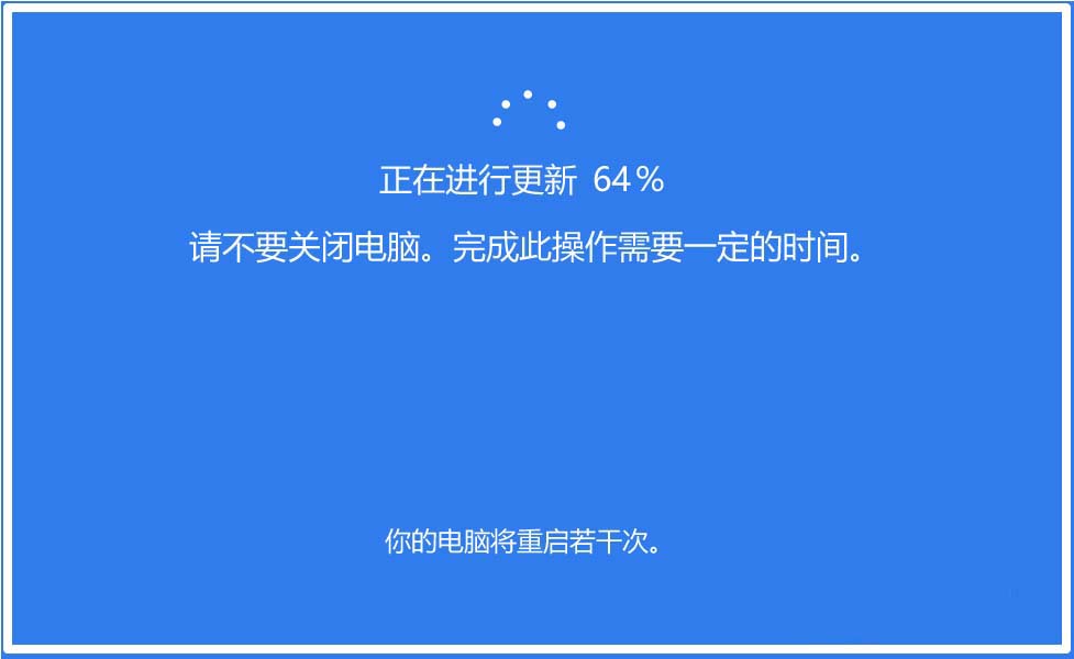Win10预览版17755.1怎么升级到17758.1版?