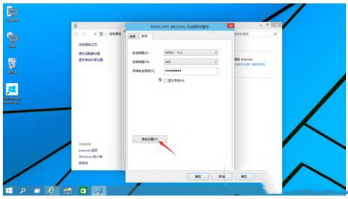 win10wifi受限怎么办?win10wifi受限解决图文教程