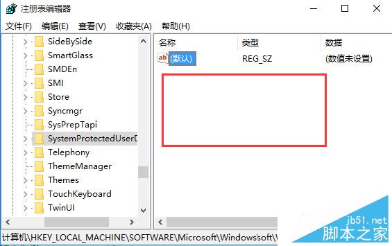 Win10锁屏壁纸设置不了如何解决 Win10锁屏壁纸设置不了解决方法