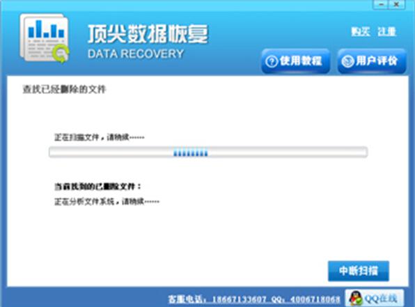 360删除的文件怎么恢复,如何恢复丢失文件