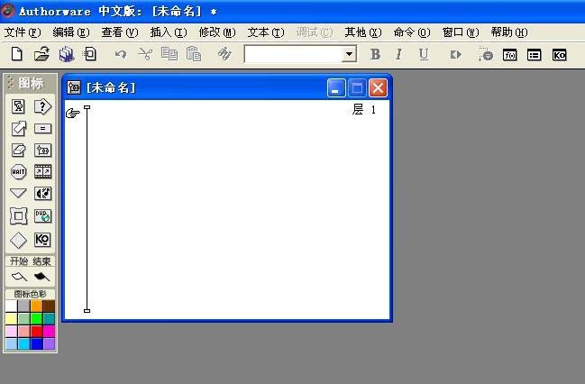 Authorware怎么导入电影?