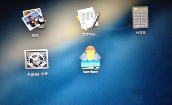 不用Boot Camp 教你自制Windows镜像为Mac安装双系统简易教程