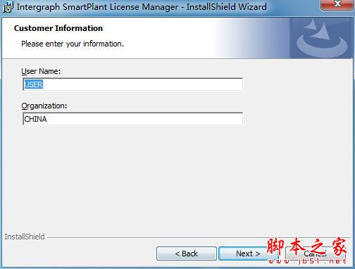 CAESAR II怎么安装？CAESARII 2019安装步骤及授权激活详细教程(附下载)