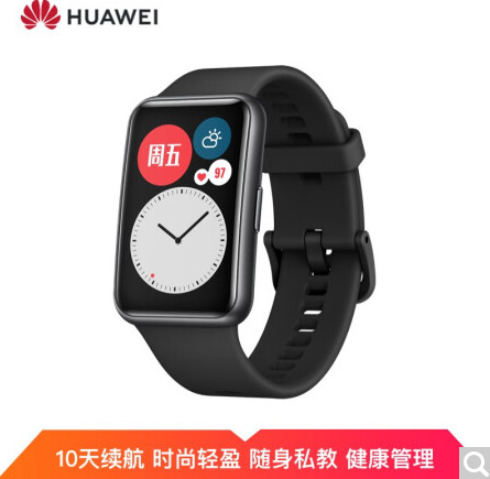 华为fit和荣耀手环6该怎么选择? 华为fit与荣耀手环6的区别