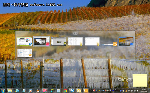 10个Win7快捷键提高工作效率