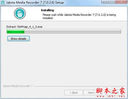Jaksta Media Recorder(音乐视频下载工具) 如何激活安装 Jaksta Media Recorder激活安