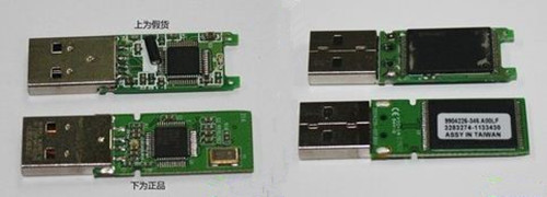 如何辨别U盘真假？金士顿真伪优盘分辨方法详解