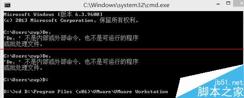 怎么压缩linux vmware虚拟机磁盘空间？