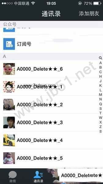 微信猎手软件(微信好友管理)如何使用?微信猎手图文使用教程