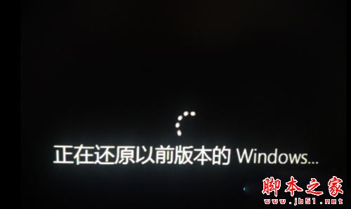 Win10系统更新后频繁重启怎么办 Win10更新后频繁重启无法进入桌面的两种解决方法