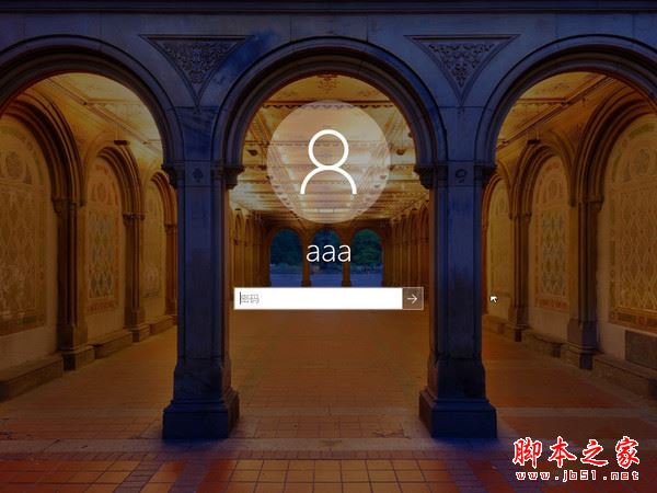 Win10 S与普通版Win10有什么区别？Windows10 S操作系统新特性剖析