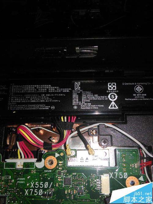 华硕笔记本怎么拆机清灰并涂抹硅胶?