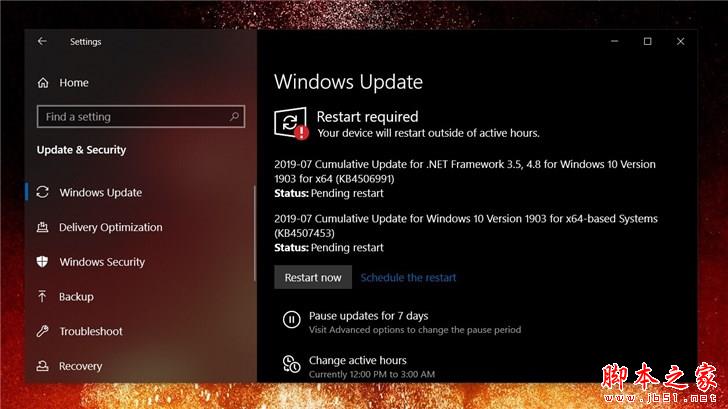微软推送2019 Win10 更新五月版18362.239累积补丁KB4507453(附更新内容)