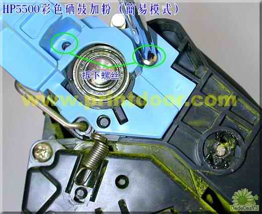 HP5500彩色激光打印机硒鼓加粉教程