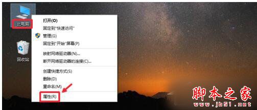 Win10系统Gpedit.msc打不开问题的解决方法