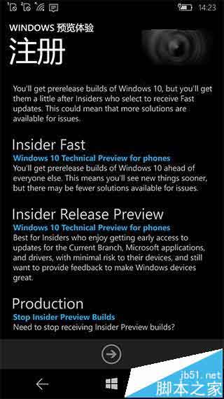 WP8.1升级Win10 Mobile正式版后怎么回滚? 常见问题解答汇总