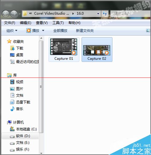 会声会影x6录制视频文件在哪里？怎么删除？