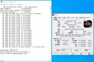 七彩虹CVN X570 GAMING PRO怎么样 七彩虹显卡图解评测