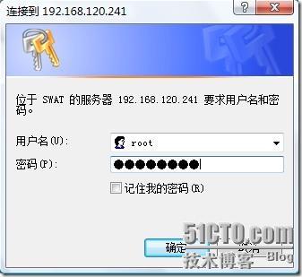 SWAT&mdash;Samba WEB管理工具介绍