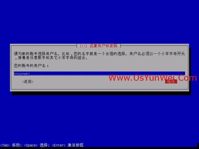 Debian 7.0.0 安装教程图解
