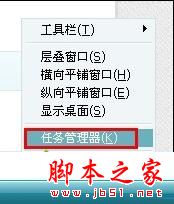 win7系统鼠标突然不动了怎么办 Win7系统电脑鼠标突然间不动的原因和解决方法