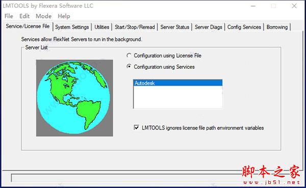 AutoCAD 2019珊瑚の海64位中文精简破解安装教程(附序列号+激活工具)
