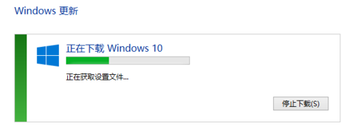 Windows 10正式版升级怎么保留原系统软件？