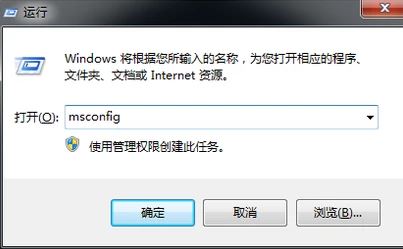 win10安全模式教程集锦:怎么进入安全模式 如何退出安全模式