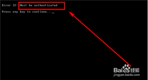 Linux系统怎么设置开机密码？Linux设置开机密码的方法