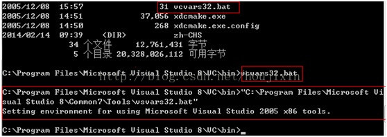 Windows下openssl的下载安装和使用方法